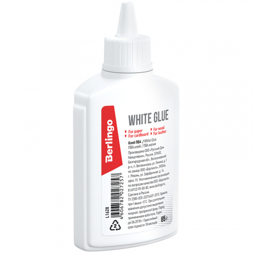 48d278a932f1f47b5b0faa95ae4c5734