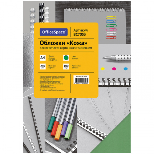 687c31c14e436c68d7b17d6ac57c085b