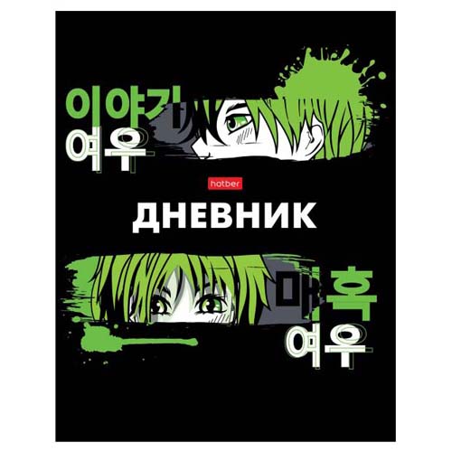 imalgxpdgtdaclfwe2ddudq2ftdd4lo2