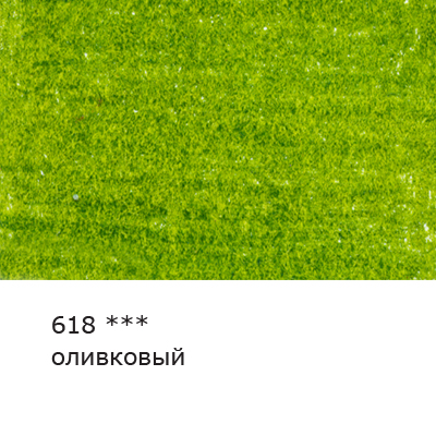 d82984228634u