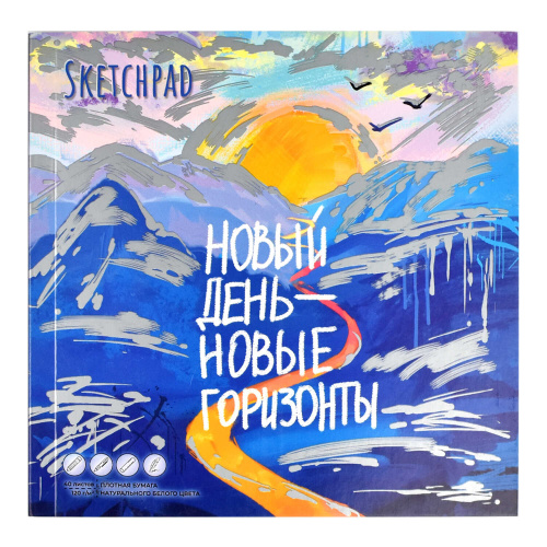 19aa151d_d207_11ed_ba91_d05099d5d12d_6ebde168_14db_11ee_ba93_d05099d5d12d