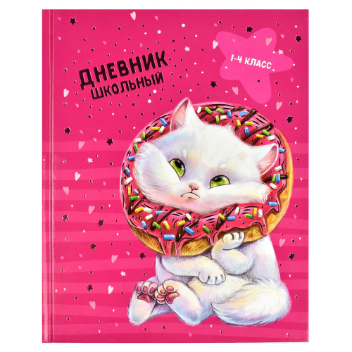 40ca1104_17dc_11ed_80eb_002590ea7b7b_68d74b9b_34fb_11ed_80eb_002590ea7b7b (1)