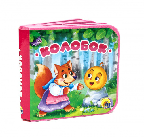 ae5bbae7eb8cc2e7f0bf04ea849b570b