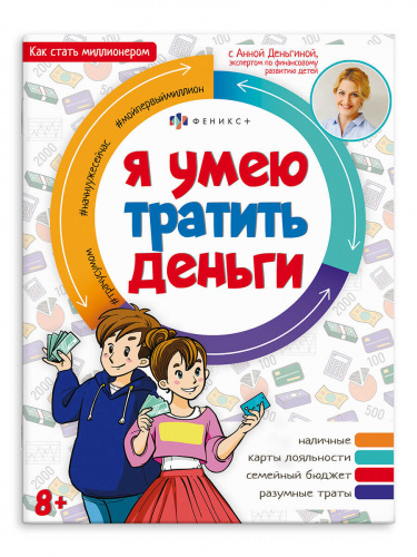 8805f612_9b1f_11ed_ba90_d05099d5d12d_0f926d2a_fb9d_11ed_ba93_d05099d5d12d