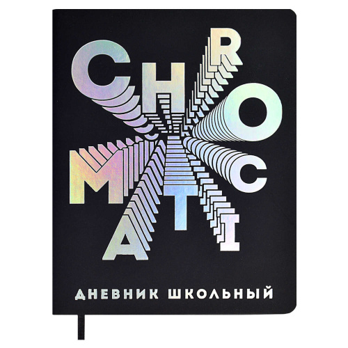 82f55047_ddca_11ec_80e9_002590ea7b7b_9ed812b0_1fc5_11ed_80eb_002590ea7b7b