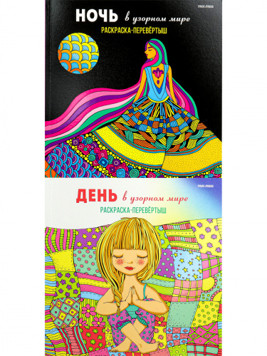 3ed5ecaf92d50bebe9f4e64cf5dc5db0