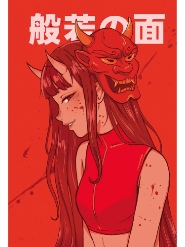 24892c90c0d70bb2be2c9fbc08fd63d0