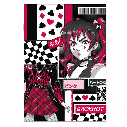 d2ffcd3f_e33c_11ed_ba93_d05099d5d12d_b004dc77_f95a_11ed_ba93_d05099d5d12d