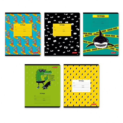 000718 Ужастики