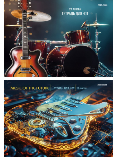 0e8f4a2bbaa1a28eebff7fe1a4e6fc09