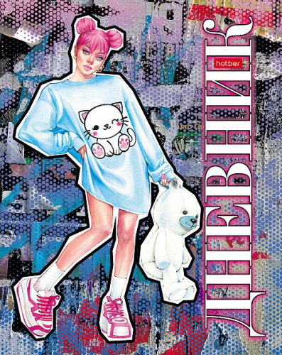 zwfyz0gd0w0a7r11gl9f5edw95egt3pq