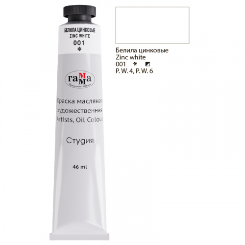 f90ccea5d34415d5b01a3dedf2b95d92