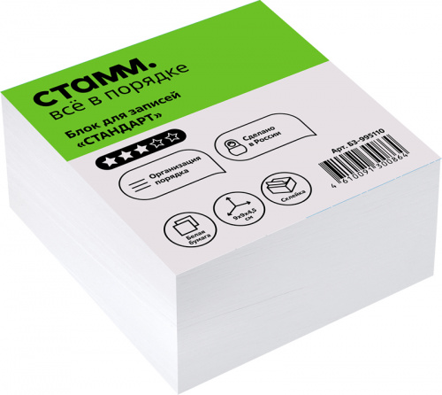 507f7a0357f988f5170a54d19f08b752