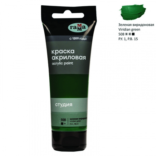 8b97a1cc162e678ed1f1d7dfb23afb66