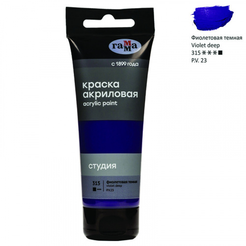 af4fa20fc27029be46143d2b90929a5b