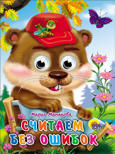 711b2feb008fd28fa0981d4147d213af