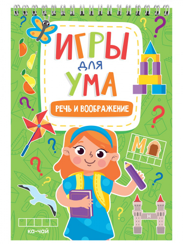 c1be8ecb3435543a48bcbb7769836d01