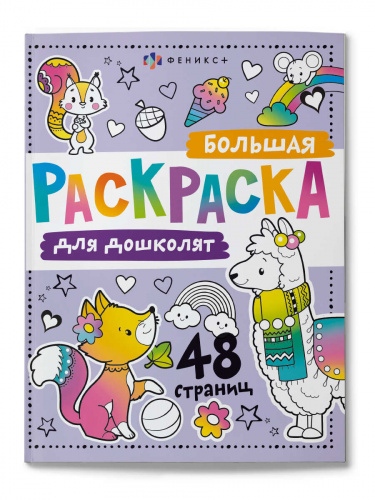 efc6f6ef_d2ec_11ed_ba91_d05099d5d12d_5eeb8683_006d_11ee_ba93_d05099d5d12d