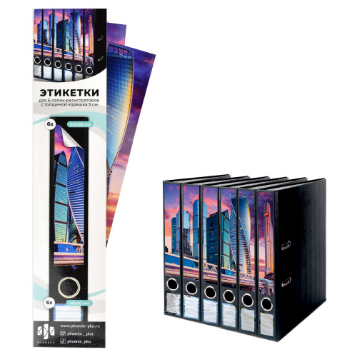 a322c21a_825f_11eb_80e0_002590ea7b7b_ffb0e2b8_cde2_11eb_80e3_002590ea7b7b