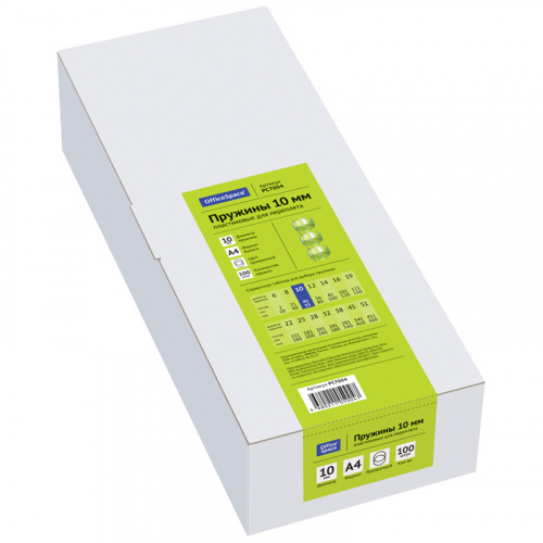 PC7004