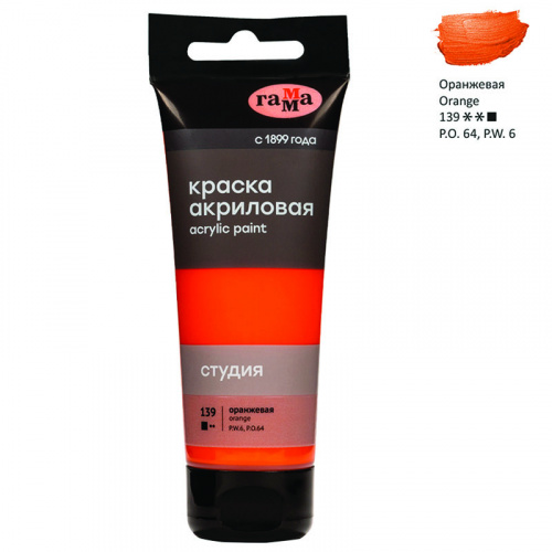 4ea14416b01776197590de97bc9bc485