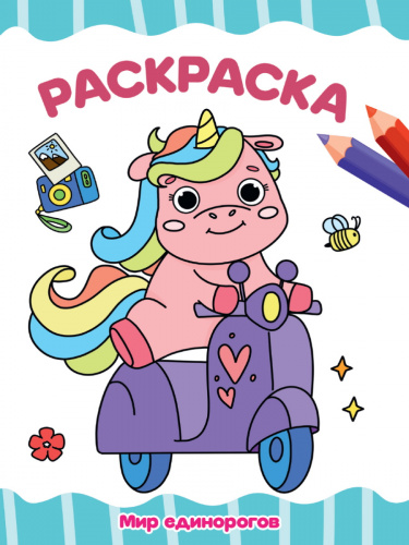 742e1598162f978cada0316f1d7e0300