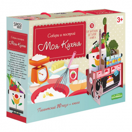 6037427d-5806-11e7-80cc-00155dc82402_30625f3a-a4e4-11e7-80bf-ae36b19b94c4