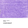 d82984229214u