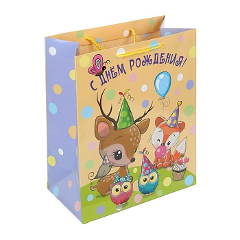388056 Пакет подарочный двусторонний l,день рождения,190 гр/м2 ЧУДО ПРАЗДНИК в кор.10*12шт