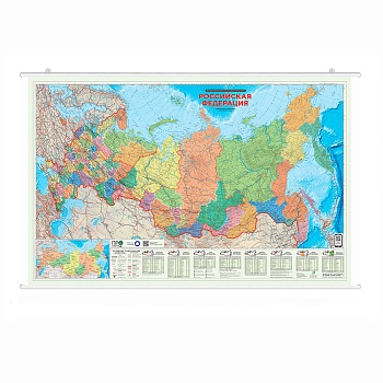 ПРОкарта интерактивная РОССИЯ П/А, 124х80 см, 1:6,7 млн, на рейках с европодвесом (ISBN нет)