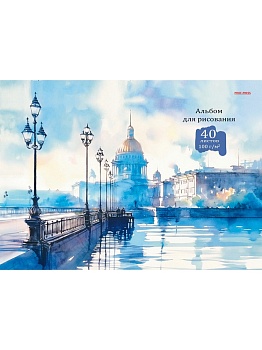 Альбом для рисования А4 40л. НАБЕРЕЖНАЯ АКВАРЕЛЬЮ (40-2100) цвет.спир.,1 диз в спайке,офс