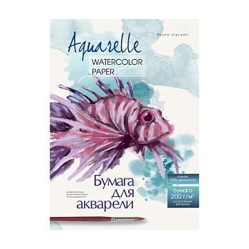 ПАПКА ДЛЯ АКВАРЕЛИ А3 10 Л. 1 ВИД