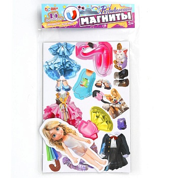 387330 Модные наряды. Игра на магнитах в пакете с хедером. 160х260х10 мм. Умные игры в кор.50шт