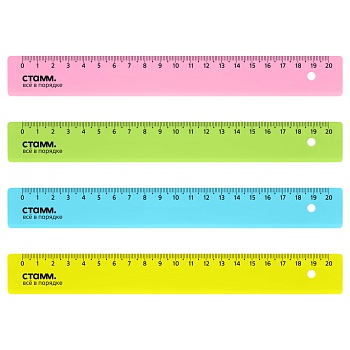 Линейка 20см СТАММ, пластиковая, прозрачная, неоновые цвета, ассорти