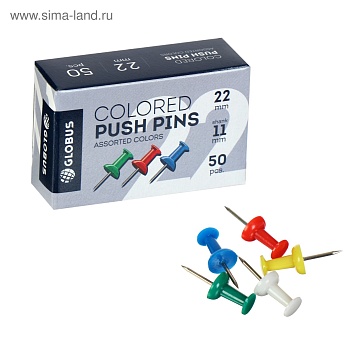 Кнопки силовые 50 шт., карт, упаковка, цветные КС-50Ц