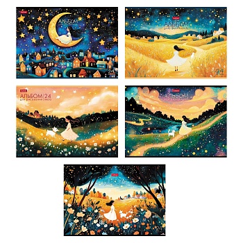 24А4Впл АЛЬБОМ для рисования 24л А4ф на скобе 5 диз.в блоке Пластиковая обложка 200мкм с печатью сер