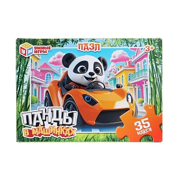 405124 Панды в машинках. Макси-пазлы в коробке. Пазл 35 деталей.  180х127х35 мм. Умные игры в кор.24