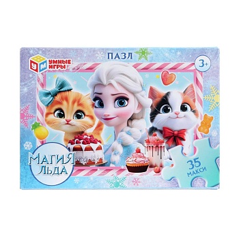 405122 Магия льда. Макси-пазлы в коробке. Пазл 35 деталей.  180х127х35 мм. Умные игры в кор.24шт