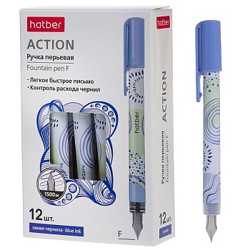 FP_085077 РУЧКА Hatber перьевая ACTION Синяя F 12 шт. в картонной коробке
