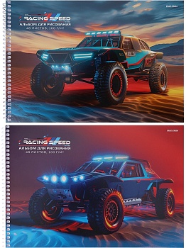 Альбом для рисования А4 48л. ЯРКИЕ МАШИНЫ - 1 (48-3949) цвет.спир., твин-лак, офсет, 2 диз в сп