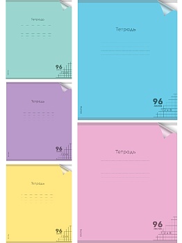 Тетрадь КЛЕТКА 96л. цвет.пласт.обл. plastic cover ПАСТЕЛЬ (96-1303) ассорти 5 цветов