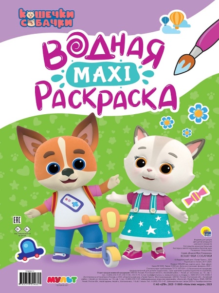 7f42333c8035b9e2ac8bc3f532efec37