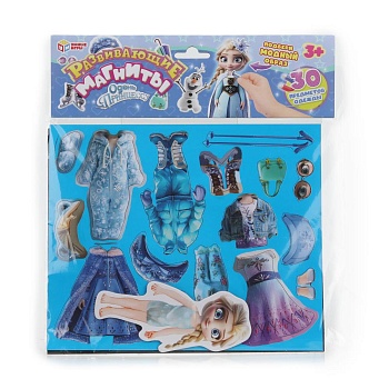 391174 Одень принцессу. Развивающая игра на магнитах. 270х240х10мм. Умные игры в кор.50шт