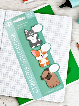 Стикеры-закладки пластиковые, 46х48; 47х49; 49х49 мм, 75 шт., арт. 65178 / 48 ПСЫ (материал: пластик