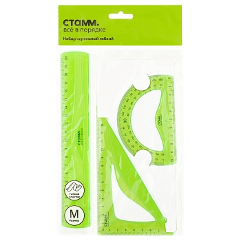 Набор чертежный СТАММ, размер M (линейка 20см, треугольник, транспортир), гибкий, прозрачный, зелены