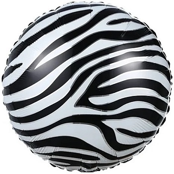 Шар (18''/46 см) Круг, Сафари, Зебра, 1 шт. в уп. (цв.этик.)