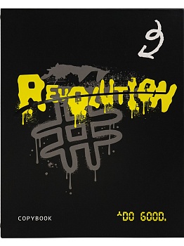 Тетрадь КЛЕТКА  80л. ГРАФФИТИ (Т80-2342) (на кольцах)