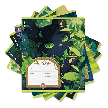 Тетрадь школьная ученическая ErichKrause Garden Pet, 18 листов, клетка (в плёнке по 10 шт.)_MIX-PACK