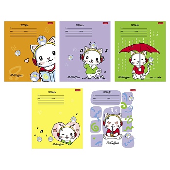 24Т5В1 Тетрадь 24л А5ф клетка 60-65г/кв.м на скобе  5 диз.в блоке скругл.углы серия -Мак Флаффинс-