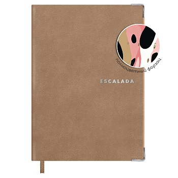 Ежедневник недатированный ESCALADA, А6+, 160 л., арт. 70687/ 20 АНРИ БЕЖЕВЫЙ (кожзам: 126х174 мм, ин